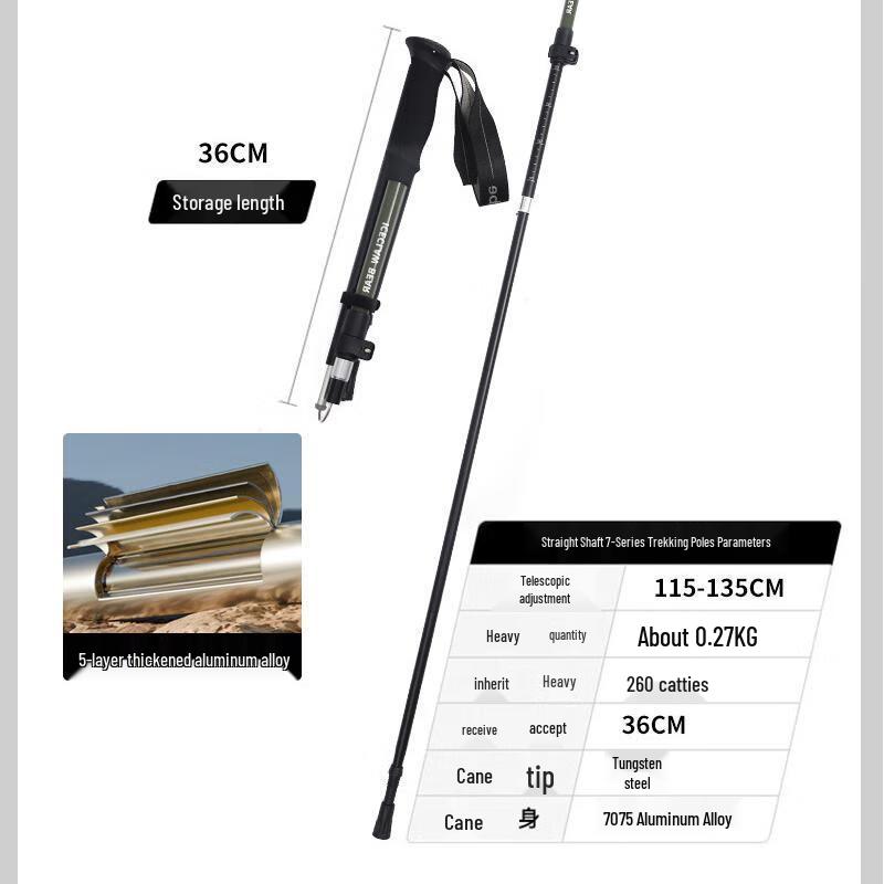 OEING Outdoor Folding Trekking Pole