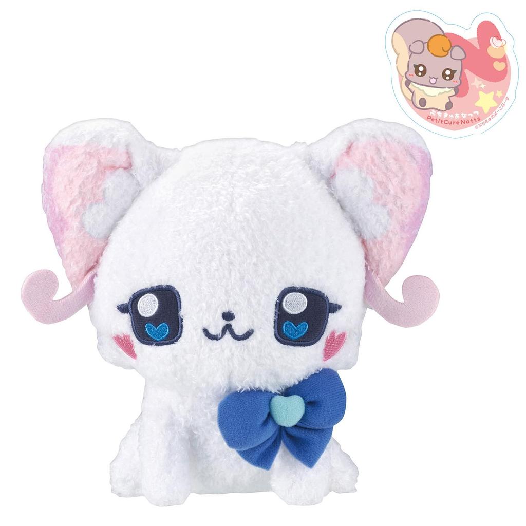 Bandai Petit Cure Plush Toy Petit Cure Yuki (Bonus: Petit Cure Initial Sticker Vol. 2)