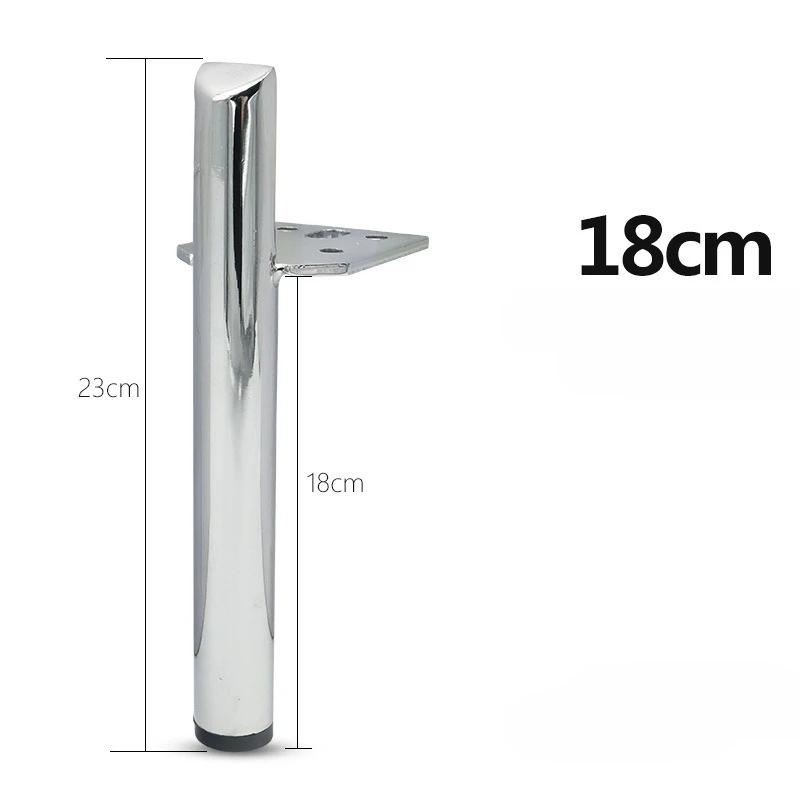4pcs Metal Thicken Bathroom Sofa Coffee Table Cabinet TV Cabinet Table Edge Support Legs Furniture Support Legs Hardware Feet