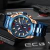 Men'S Watch Business Sports Multifunctional Chronograph Steel Belt Quartz Watch 2063