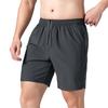 Men's Quick-Dry Lightweight Running Shorts - Breathable, Moisture-Wicking, Loose Fit for Summer