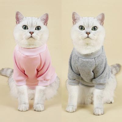 Haustierpullover Rundhals Einfarbig Verdickend Katze Hund Strickwaren Pullover für den Herbst