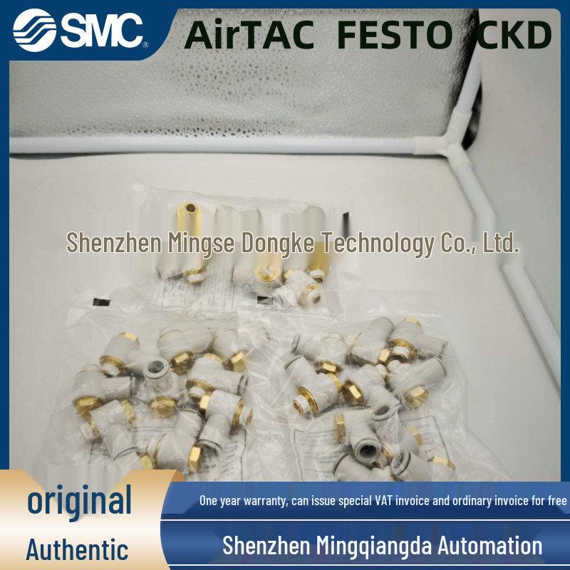 

SMC KQ2W Extended Elbow Connector (Models 04/06/08-M5/M6/01S/02S/03AS), Japan 06-M5A