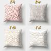 45x45cm Polyester Creative Home Office Pillowcase Pillow Decoration Nordic Car Cushion Geometric Sofa Pillowcase