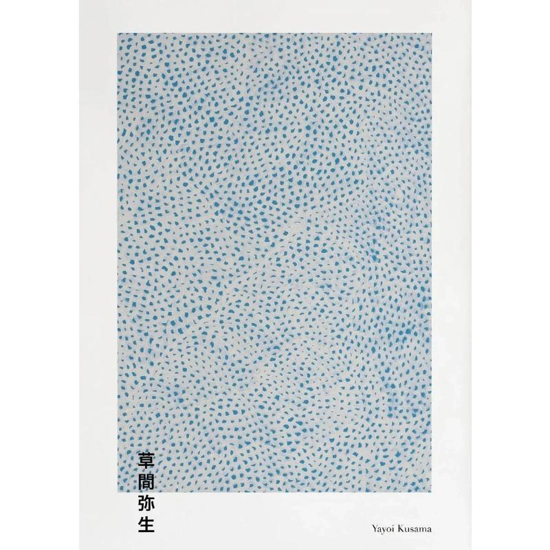 Vintage Japan Exhibition Canvas Painting Yayoi Kusama Poster Print Katsushika Hokusai Wall Art Picture Living Room Home Decor