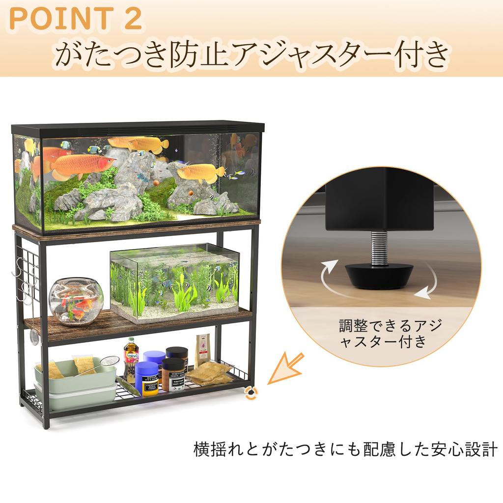 DEWEL Aquarium Stand Width 90cm Aquarium Shelf Aquarium Stand for 90cm Aquarium Assembly Type Aquarium Stand Rack Wood Deco Stand 3 Tier Type Middle