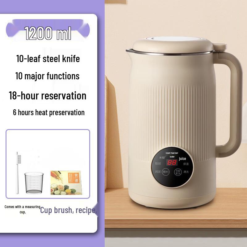 OIMG Multi-Functional High-Speed Blender