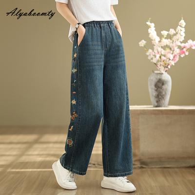 Korean Fashion Spring Autumn Women Blue Loose Jeans High Waist Casual Washed Cotton Denim Trousers Vintage Embroidery Straight Jeans