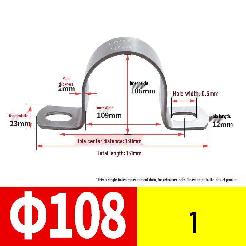 U-Shaped 304 Stainless Steel Saddle Pipe Clamp Support