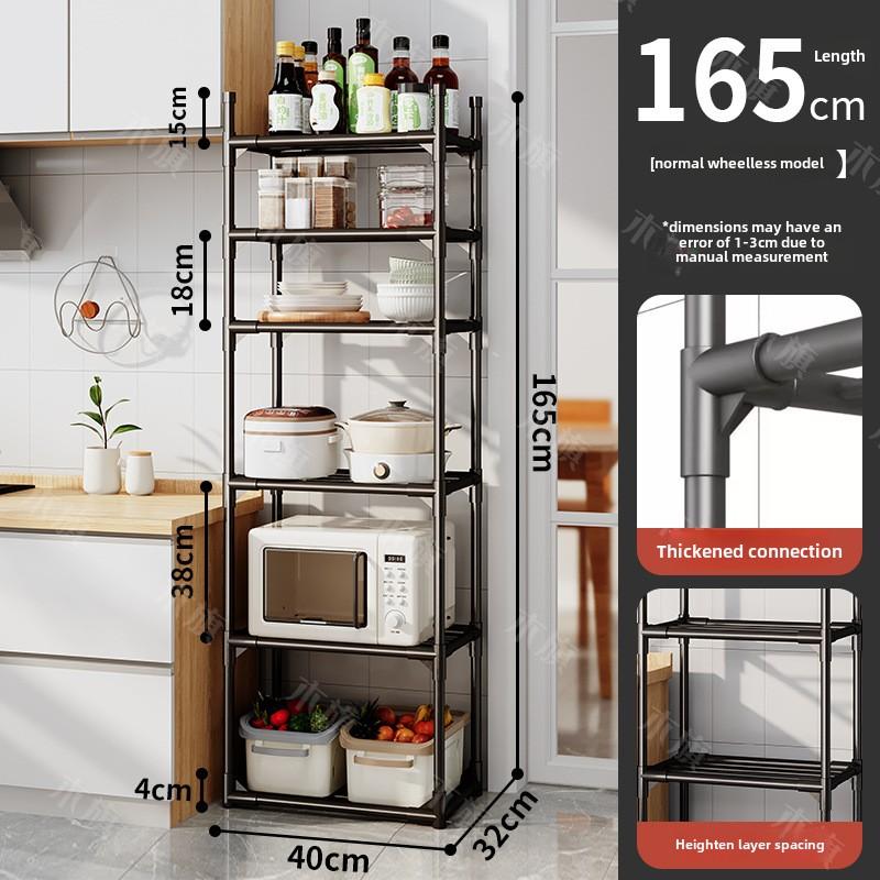 6 Tier Kitchen Shelf,floor Standing Multi-tier Household Microwave Storage Rack,multifunctional Oven Pots and Pans Storage Shelf
