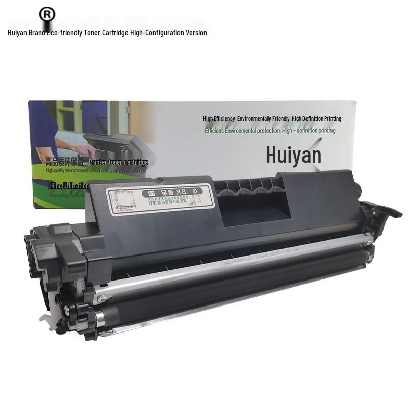 Compatible HP 18A CF218A Black Toner Cartridge