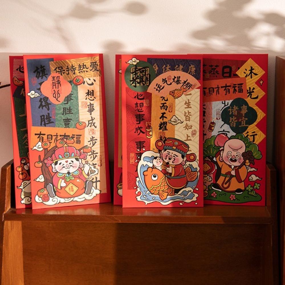 6PCS Chinese New Year Red Envelope Best Wishes Blessing Wealth God Money Envelope Money Bags Spring Festival Lucky Money Pockets