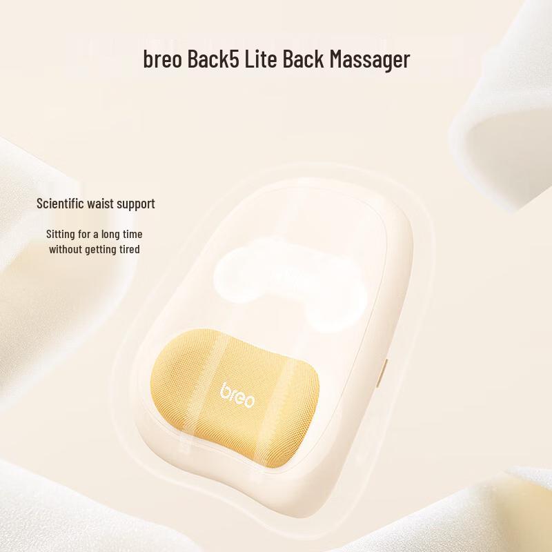

breo Back 5 Lite Waist Massager