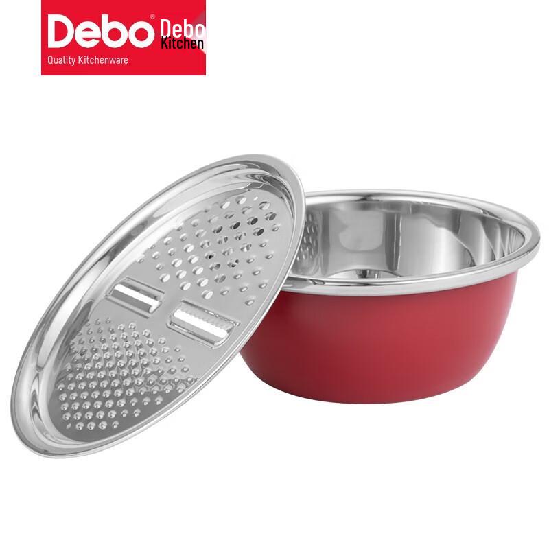 Debo Natalie 3.5L/4L Multi-functional Cookware Set