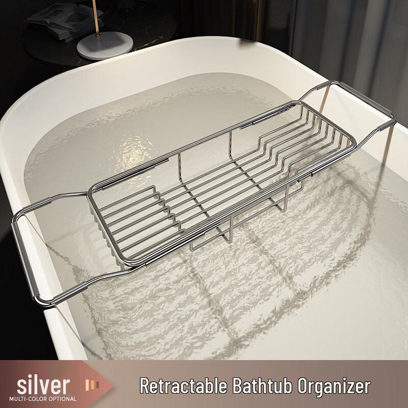 TLXT Bathtub Storage Caddy