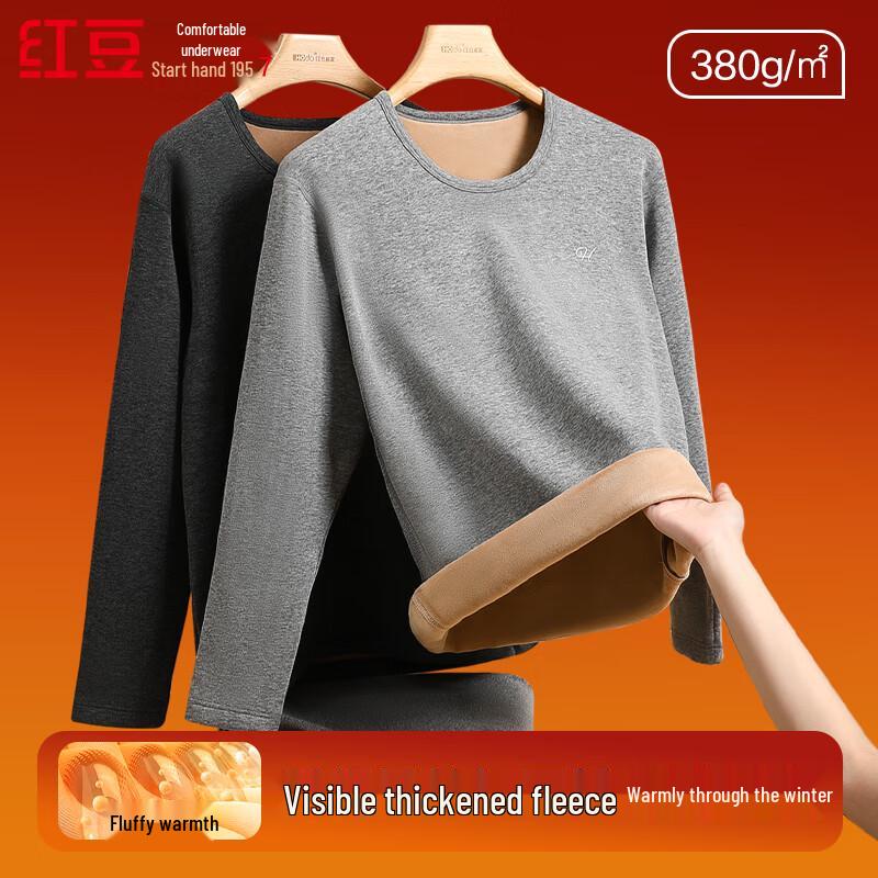 

Hongdou Men s 7A Antibacterial Thermal Underwear Set with Lamb Wool Blend 3XL