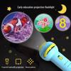 Children's Animal Projector Flashlight - Early Education Luminous Toy for Baby Picture Recognition and Cartoon Projection Gifts