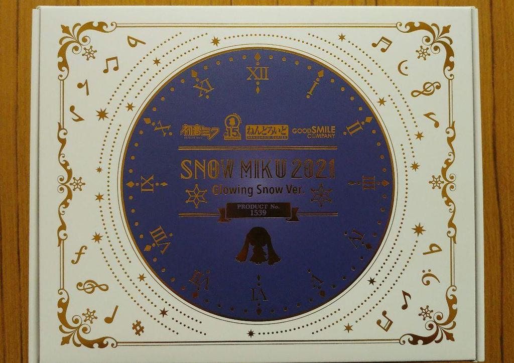 [USED] Snow Miku Glowing Snow Ver. (SNOW MIKU 2021 Limited Edition)