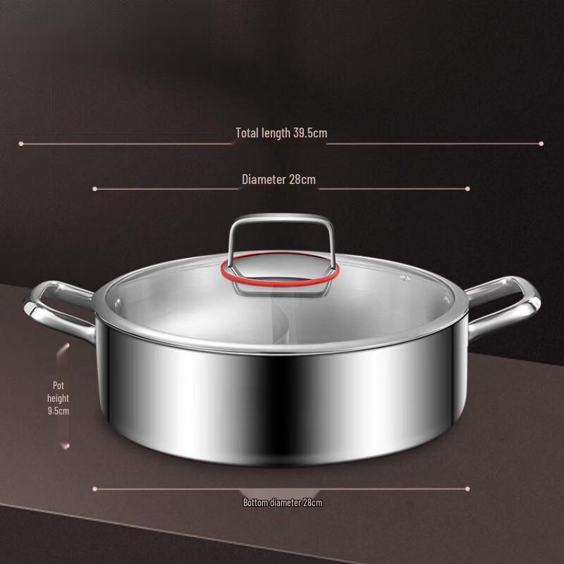 Sule 28cm Stainless Steel Mandarin Duck Hotpot