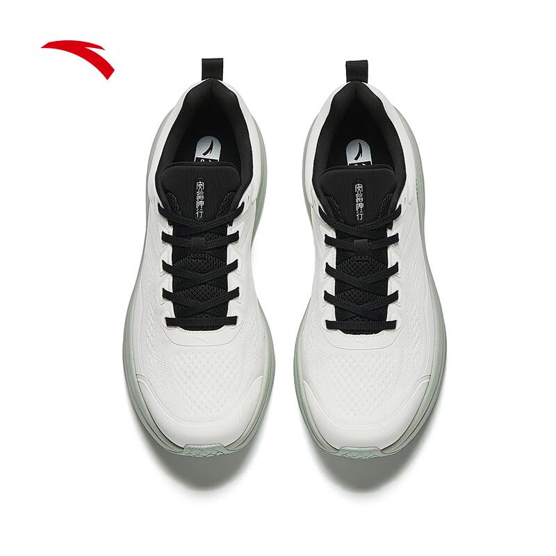 Anta Shenxing 9 Men's Mesh Training Shoes