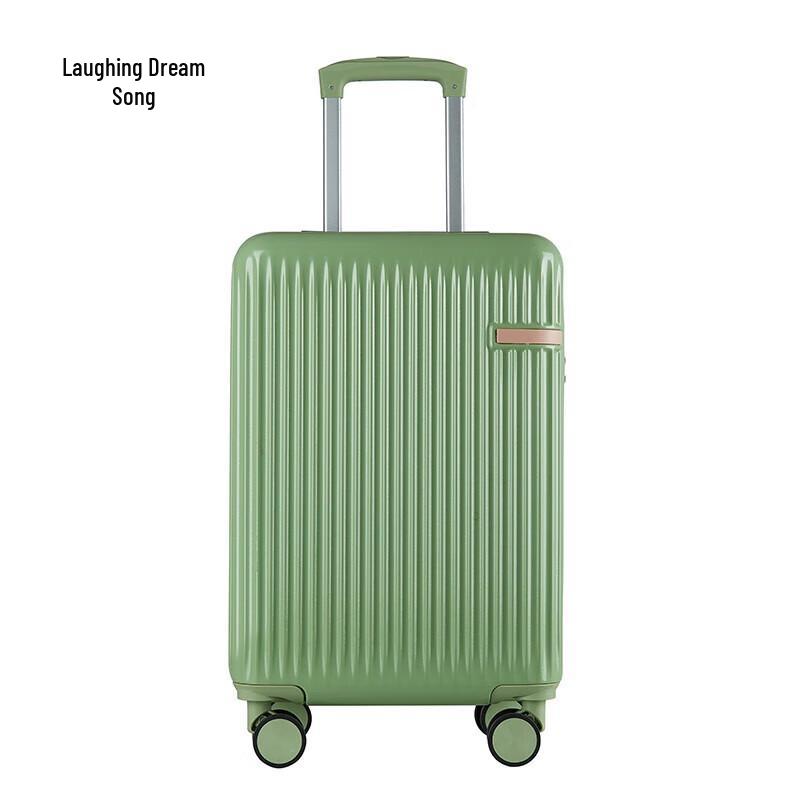 

Xiaomengge Vertical Stripe Hardside Suitcase