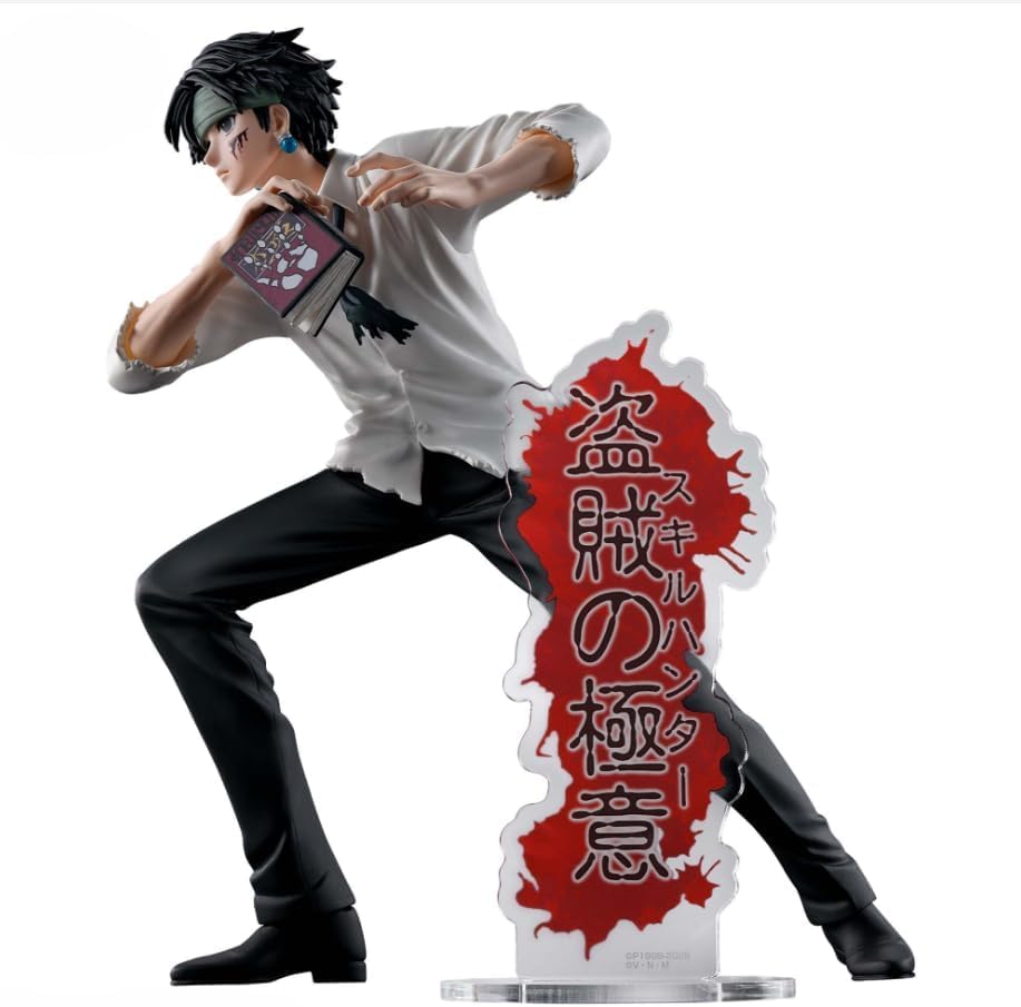 Chrollo Figure, Secret of Thieves, Hunter X Hunter, HUNTING ARCHIVES, Approx. 18cm, Official