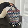 Trendy Ethnic Inspired Large Capacity Bucket Bag 2023 Fashion Striped Women's Handbag