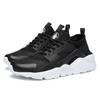 Sneakers Casual da Uomo Sneakers Chunky Unisex Traspiranti Scarpe da Tennis da Donna Scarpe Sportive da Corsa da Esterno da Uomo