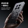 Case For Vivo X300 iQOO 15 13 12 Pro Matte Magnetic Phone Case Summer Hollow Heat Dissipation Shockproof Cover