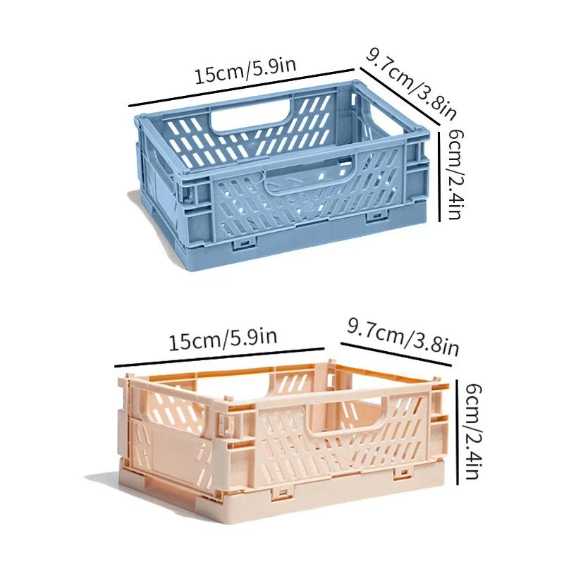 Household Plastic Foldable Storage Basket Student Desktop Collapsible Crate Sundries Organizer Stackable Drawer Container Box