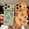 Flowers Leaves Pattern Case For iPhone 17 Pro Max Funda iPhone 16 15 14 13 Pro Max Magnetic For Magsafe Hybrid Slim Matte Cover