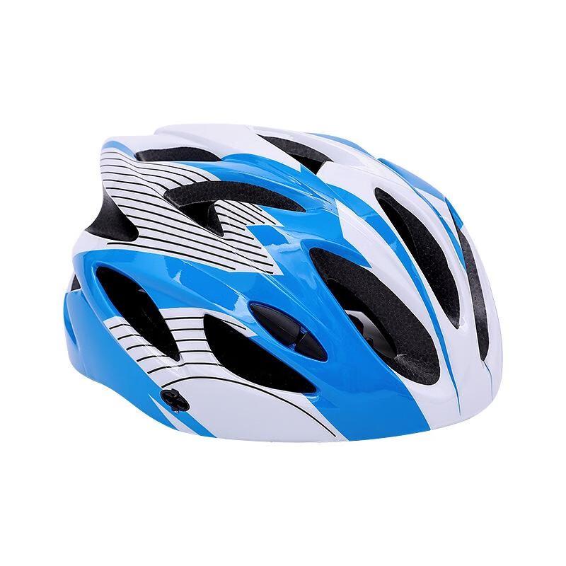 IOSN Kids' Adjustable Multi-Sport Helmet