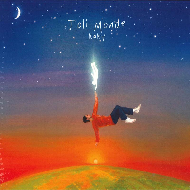 

LP Record KAKY - Joli Monde 196587073312 SONY IMPORT US World Music