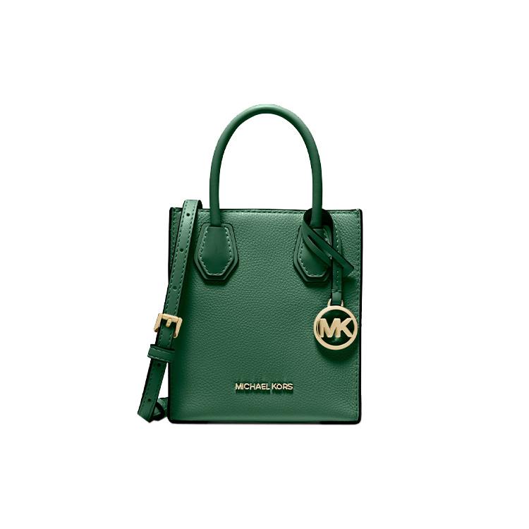 

Новая сумка-сундучок MICHAEL KORS Mercer из шагреневой кожи, женская, экстрамаленькая, зеленая 35S1GM9T0L-JEWEL-GREEN 15.2*6.4*17.3CM