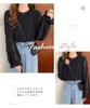DayaEmmoTQ Chiffon Elegant Crew Long Loose Solid Winter Women's Blouse, Sheer, Lined, Pullover, Neck, Sleeves, Ruffles, Fit, Stylish, Slimming, Color,
