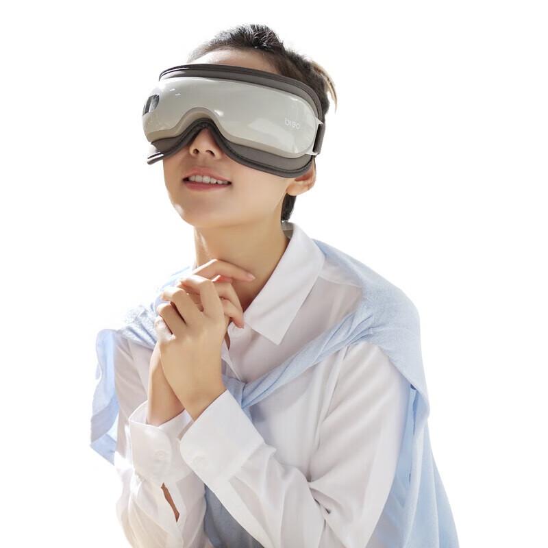 breo iSee16 Smart Eye Massager