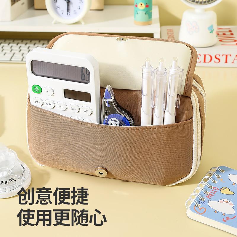 Pencil Case 2025 New Nine-layer Panda Large-capacity Pencil Case Simple Girl Version Junior High School Stationery Pencil Case