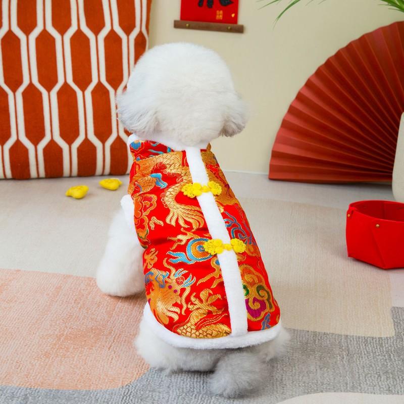 Winter Warm Dog Sweater Emperor Robe Style Thick Pet Costume Bulldog Pug French Bichon
