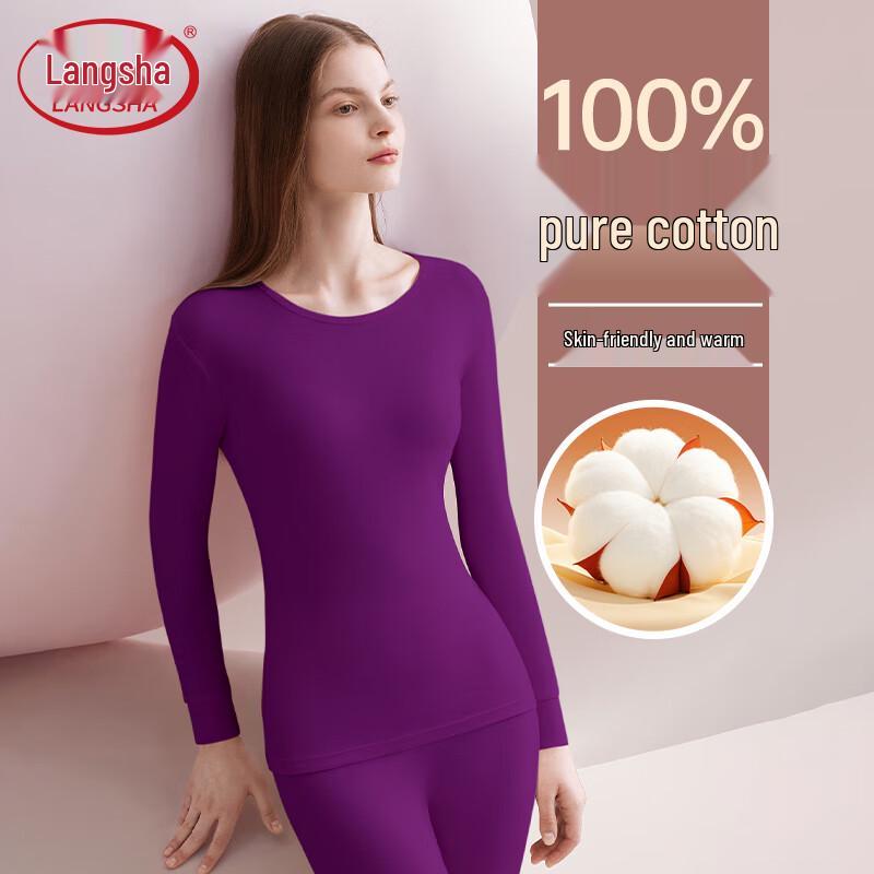 Langsha 100% Cotton Thin Thermal Underwear Set for Men and Women