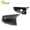 BMW Carbon Fiber Series X13GT320i M3/4AN Rearview Mirror Shell Cover