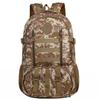 Kuzhe 50L Outdoor Wander- & Reiserucksack