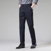 Shanshan Men's Ice Silk Business Casual Straight Leg Pants