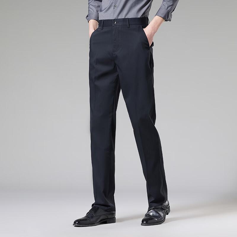 Shanshan Men's Ice Silk Business Casual Straight Leg Pants