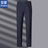 ROMON Men's Slim Fit Business Casual Striped Suit