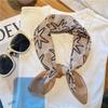 Literary Stylish Small Square Silk Scarf | Decorative Little Neckerchief & Fashionable Headscarf for Women