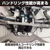 HAMILO speciale stabilisator montage rol eenvoudig 1 set TT-02 plaat, reductie, installatie,
