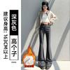 2026 Women High Waist Flare Pants Plus Size Fleece Lined Casual Suit Trousers
