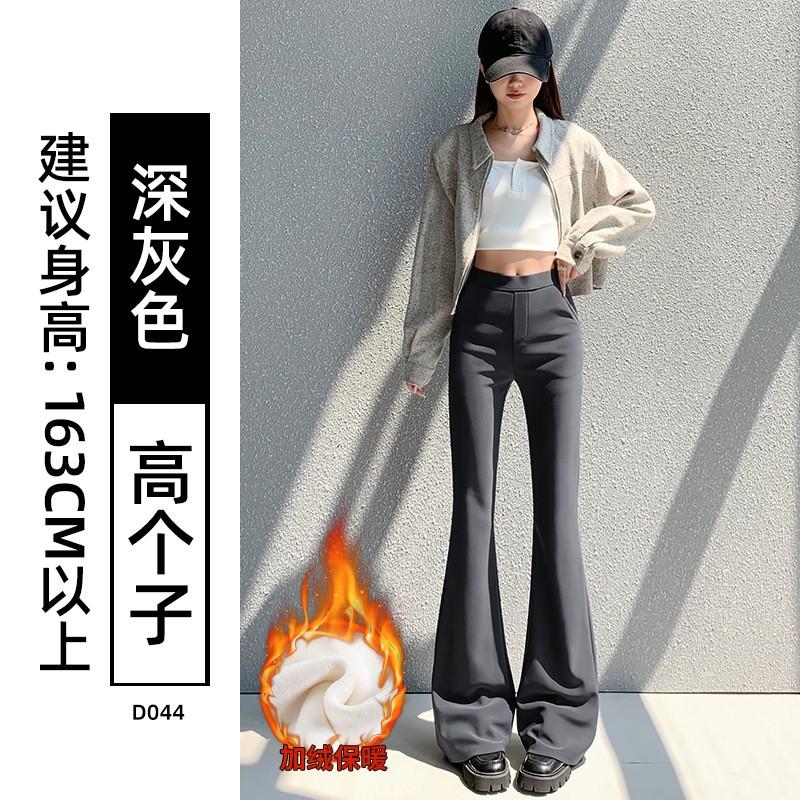 2026 Women High Waist Flare Pants Plus Size Fleece Lined Casual Suit Trousers