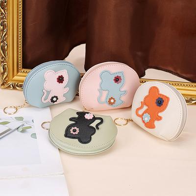 Creative Cute Little Mouse Coin Purse Cartoon PU Key Bag Mini Zip Wallet Keyring Pendant Women ID Credit Card Bag