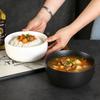 6.5" Japanese Ceramic Soup & Rice Bowl - Large, Creative, High-End Tableware
